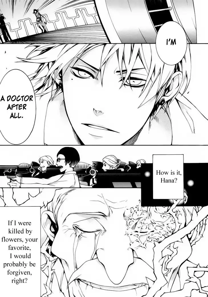 Shinigami Doctor Chapter 1 36